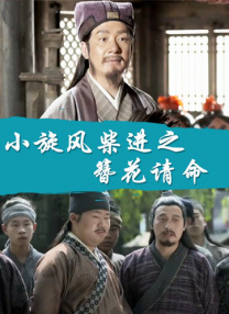 嫩草影院在线观看未满十八